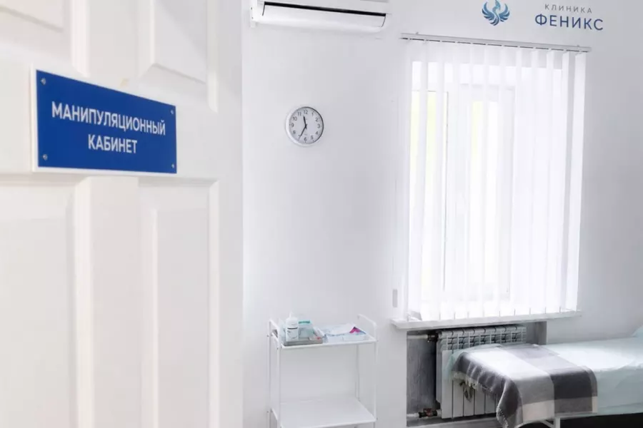 Наркологическая помощь в Тавде